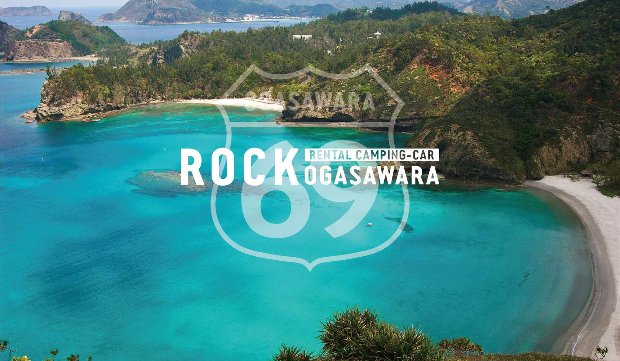 ROCK RENTAL CAMPING-CAR OGASAWARA